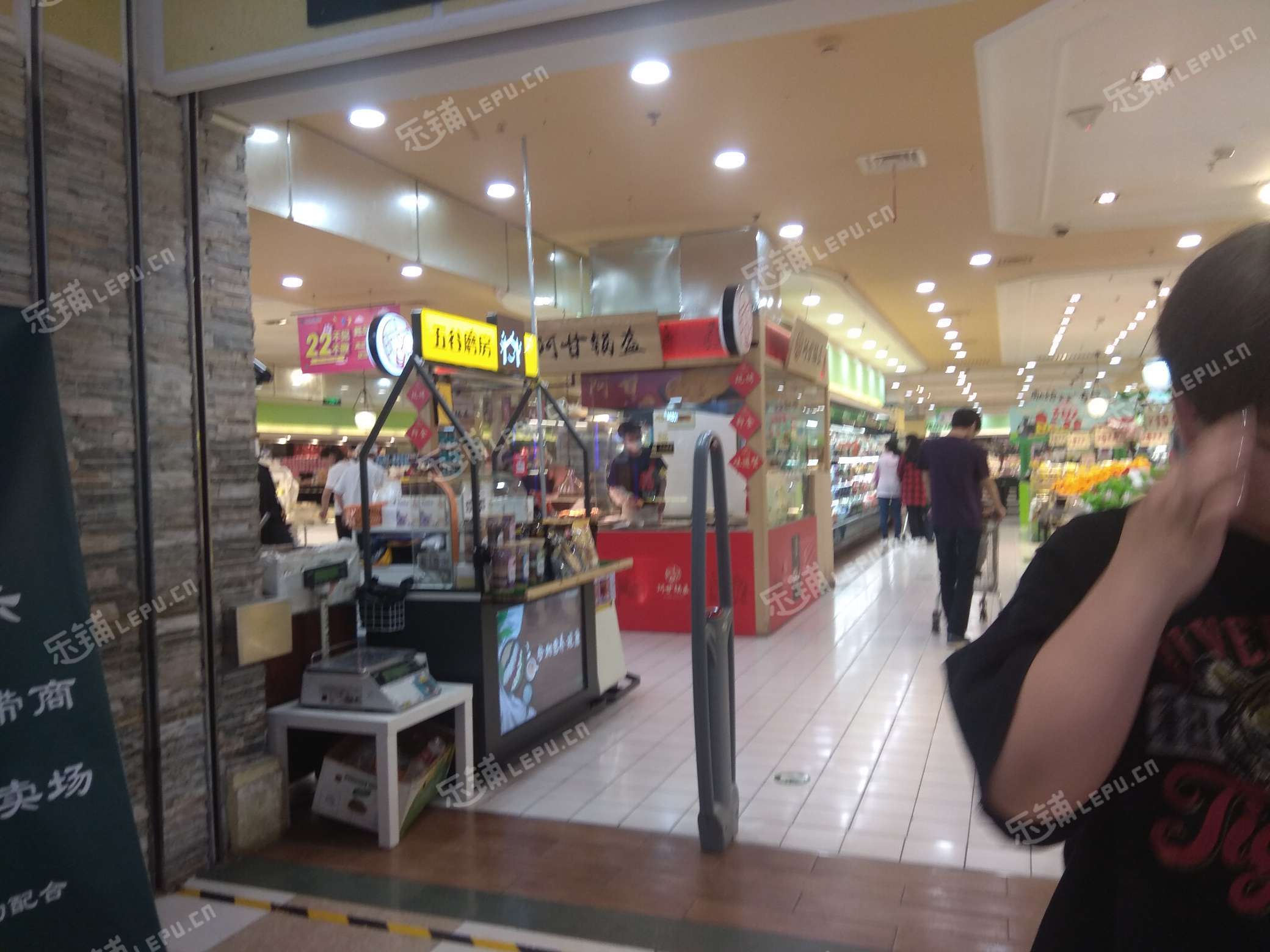 顺义顺义城新顺南大街9㎡小吃快餐店(窗口)转让，大照/集体照，可餐饮
