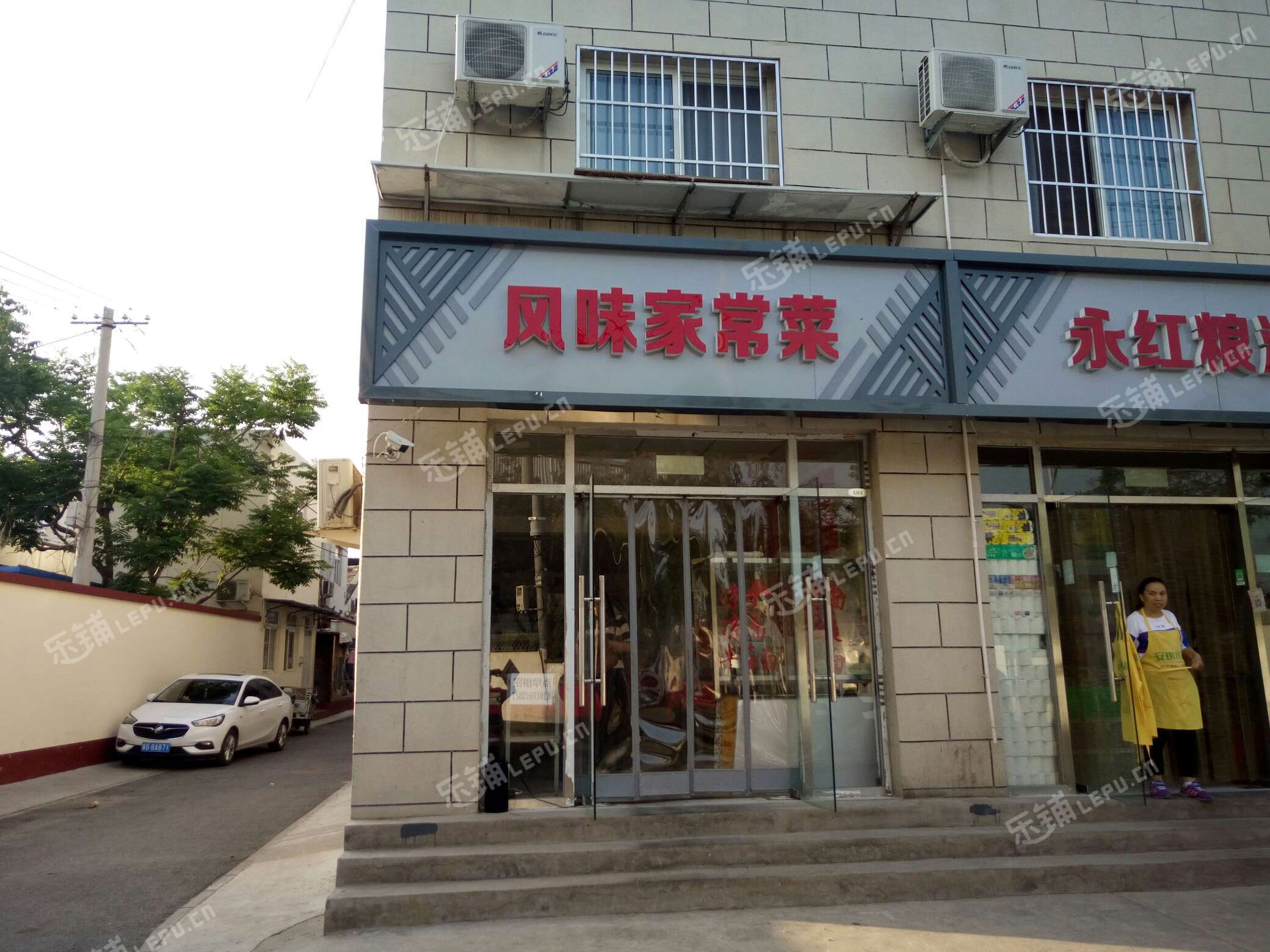 朝阳金盏乡沙窝北路80㎡小吃快餐店转让,个人照可用,可明火,可餐饮