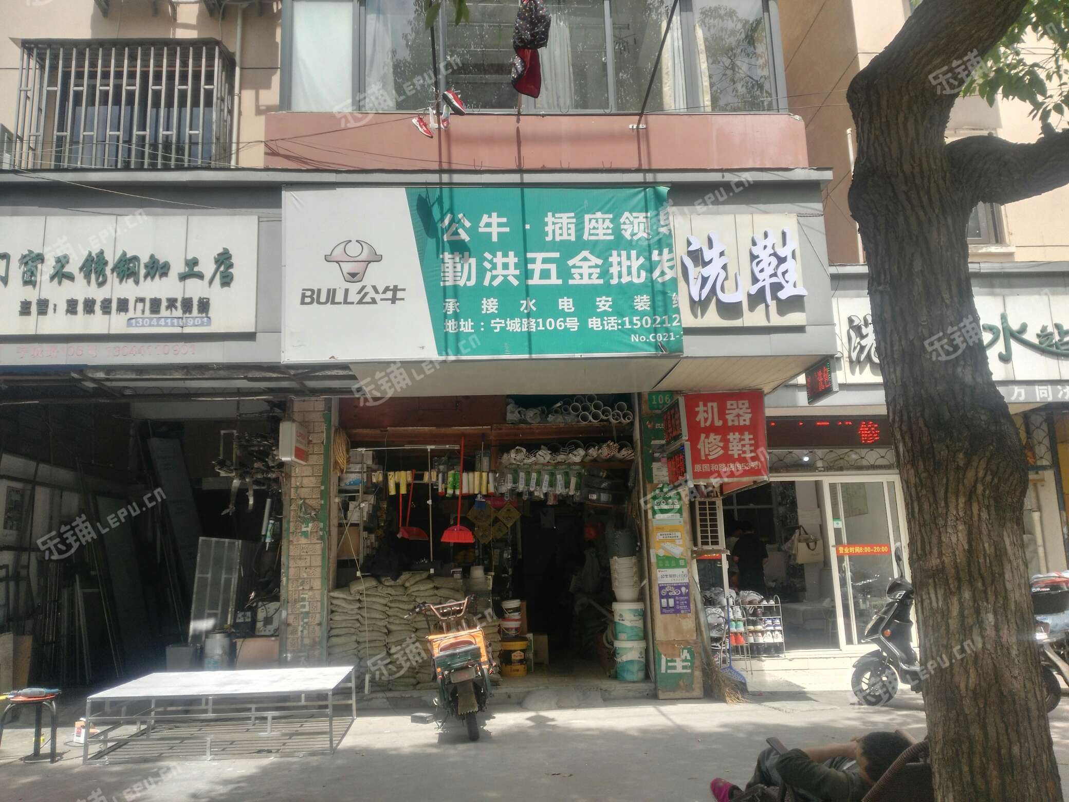 楊浦中原寧國路30㎡五金建材店轉讓,個人照可用