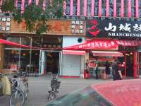 丰台大红门光彩路9㎡小吃快餐店(窗口)转让，个人照可用，可餐饮