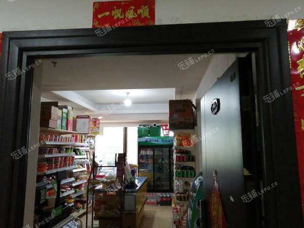 大兴观音寺广平大街89㎡超市转让，可办照