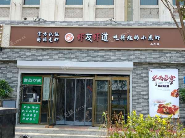 朝阳定福庄朝阳路400㎡家常菜馆转让，公司照可过户，可明火，可餐饮