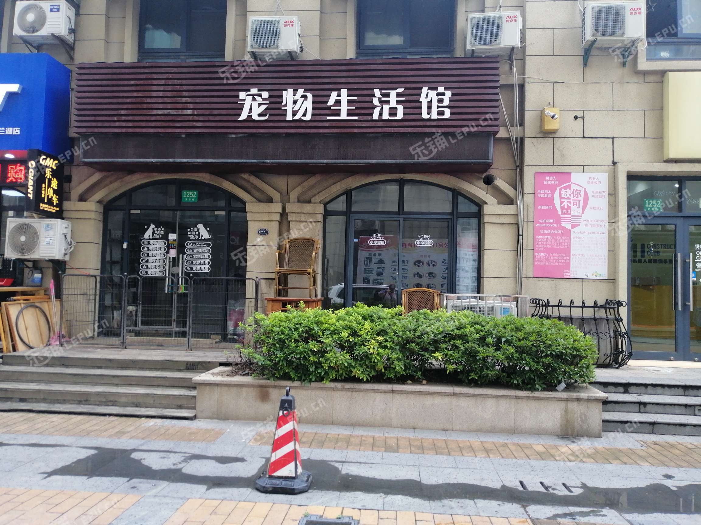 宠物店门面装修效果图图片