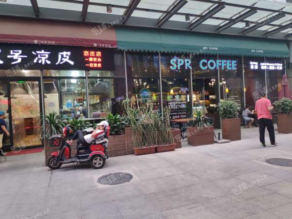 大兴亦庄荣华中路50㎡咖啡厅转让，公司照可过户，可餐饮