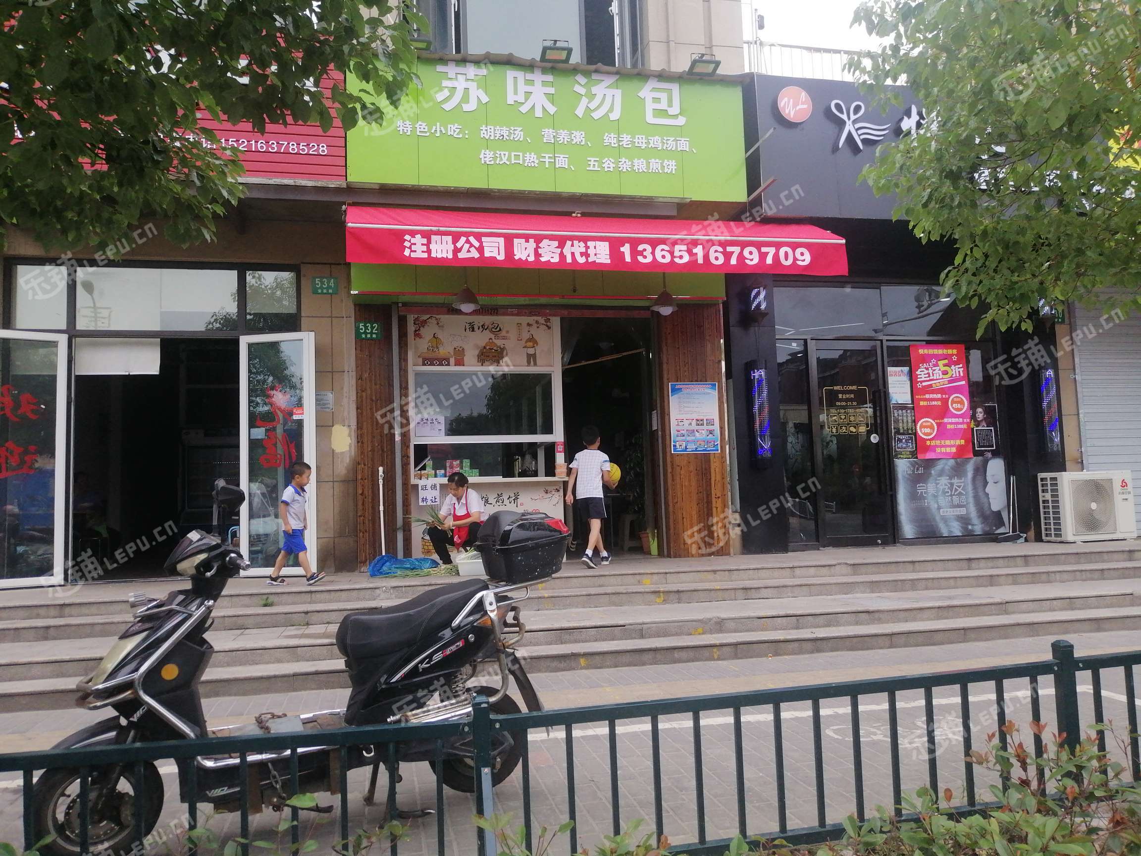 寶山顧村寶安公路60㎡小吃快餐店轉讓,個人照可用,可明火,可餐飲