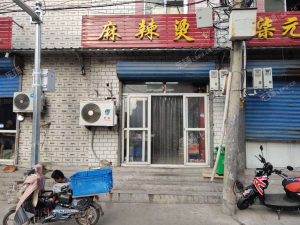 昌平北七家白庙村中街20㎡小吃快餐店转让，可办照，可明火，可餐饮