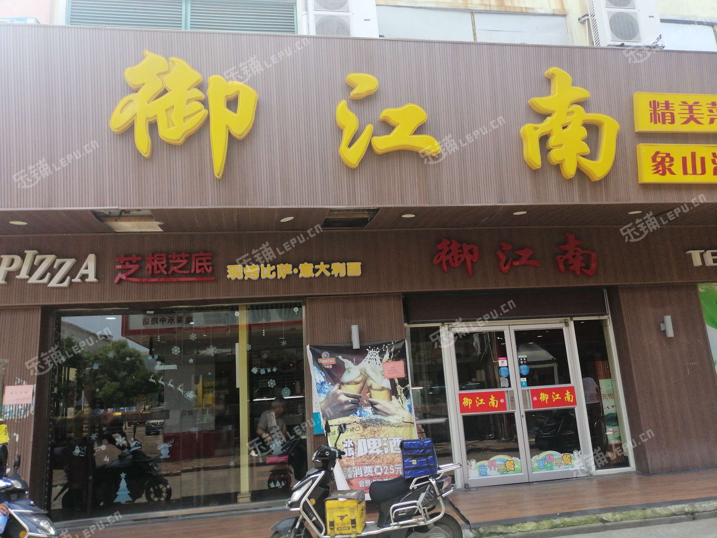 松江松江老城榮樂中路330㎡商鋪出租,個人照可用,可明火,可餐飲