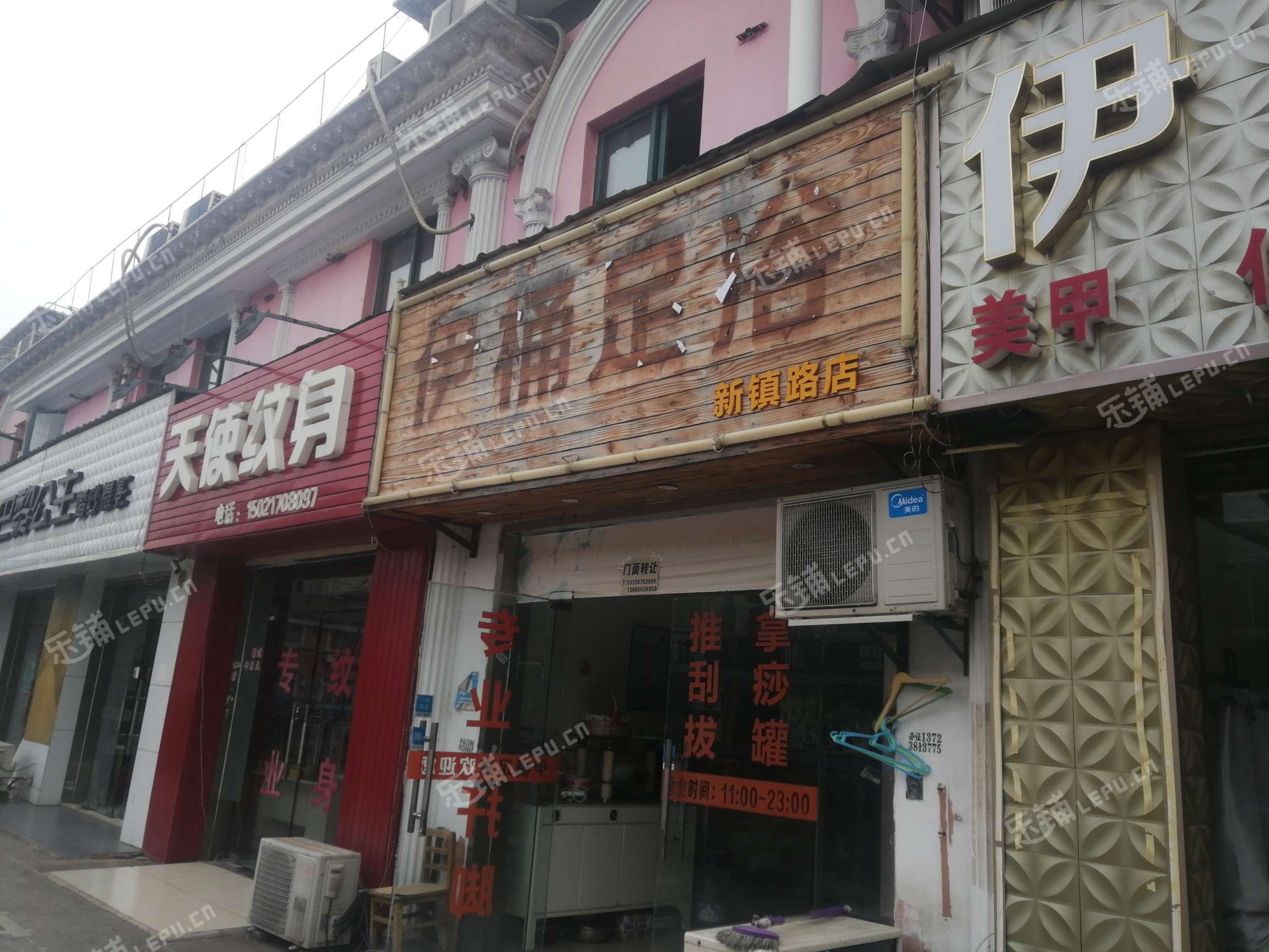 松江新桥新南街1000㎡足浴/按摩店转让,可办照