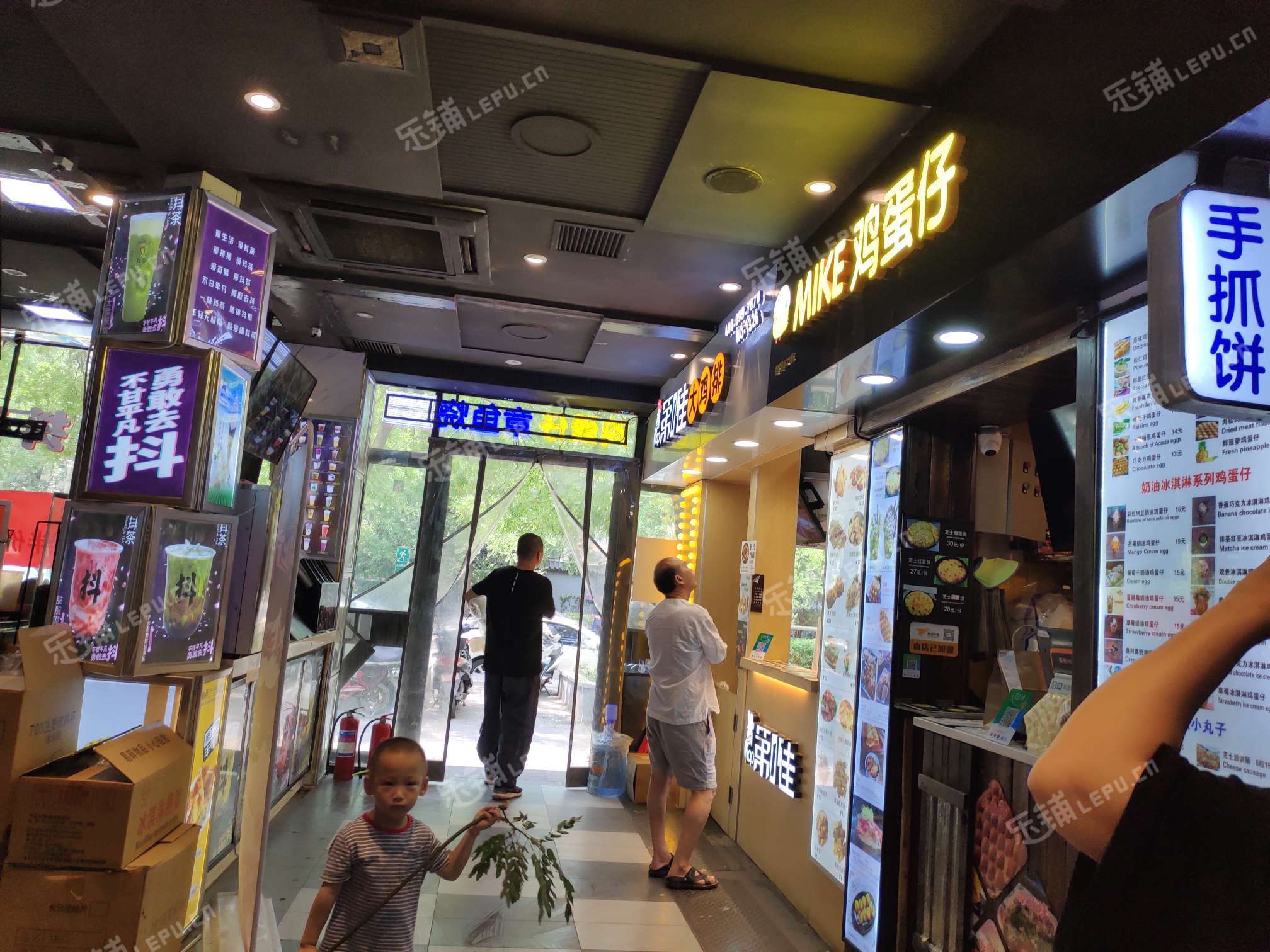 朝阳芍药居育慧南路8㎡小吃快餐店转让，有照可增项，可餐饮