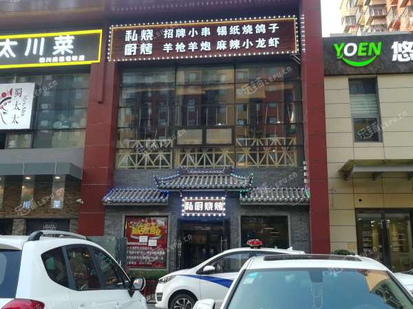 顺义顺义机场安泰大街100㎡小吃快餐店早点摊位出租，个人照可用，可明火，可餐饮
