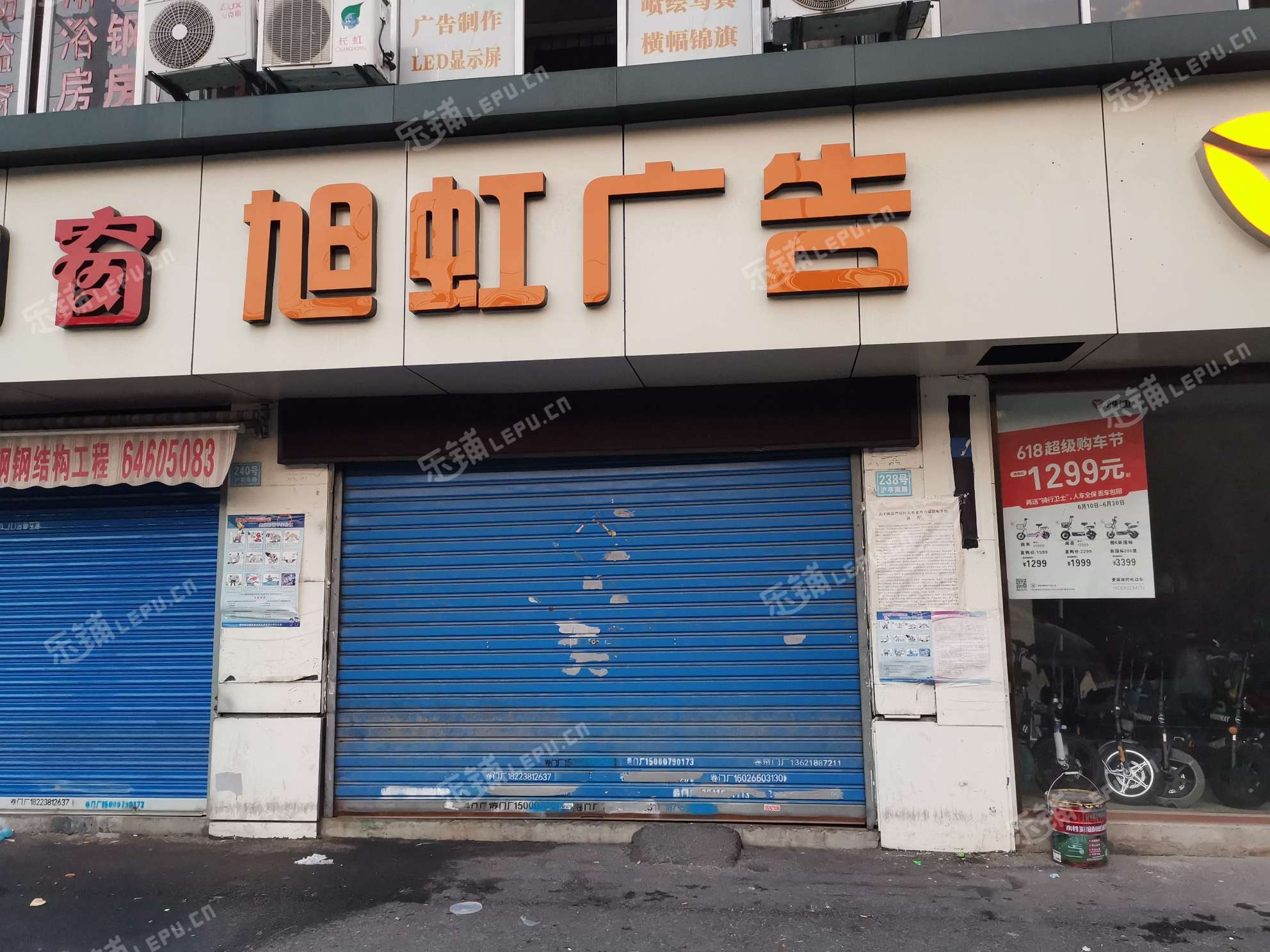 松江九亭滬亭南路70㎡廣告製作店轉讓,個人照可用