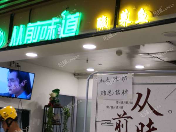 朝阳双井广渠门外大街40㎡小吃快餐店(窗口)转让，大照/集体照，可明火，可餐饮
