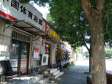 顺义马坡良白路60㎡小吃快餐店出租，个人照可用，可明火，可餐饮_图3