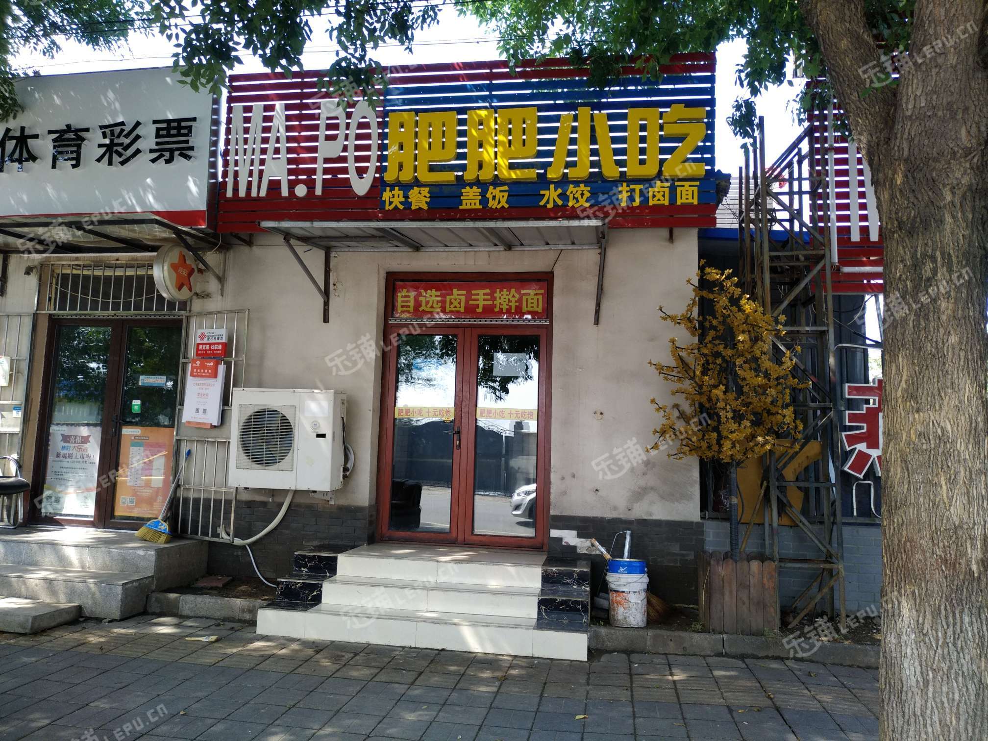 顺义马坡良白路60㎡小吃快餐店出租，个人照可用，可明火，可餐饮