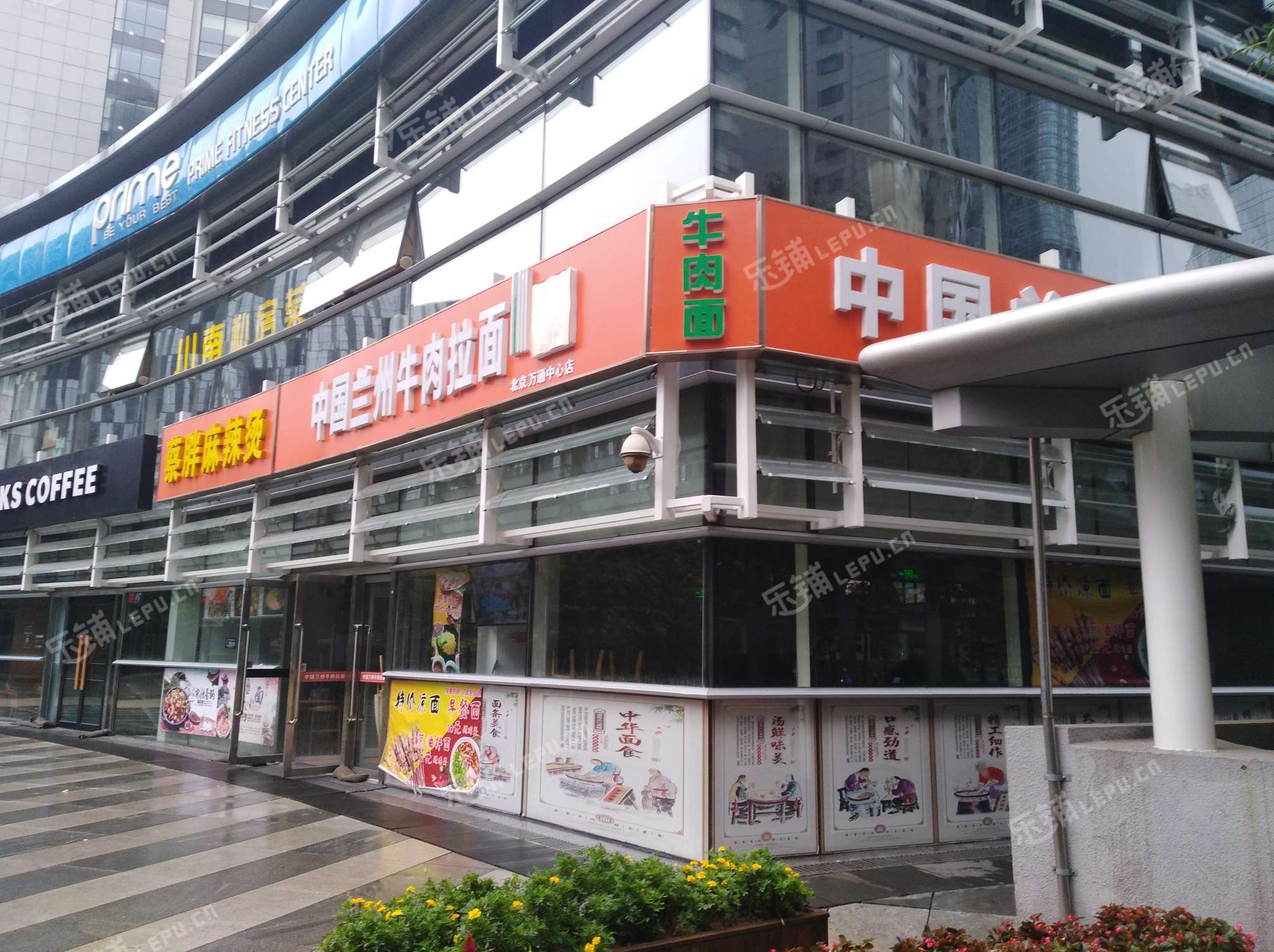 朝阳东大桥朝阳门外大街150㎡小吃快餐店转让，公司照可过户，可明火，可餐饮