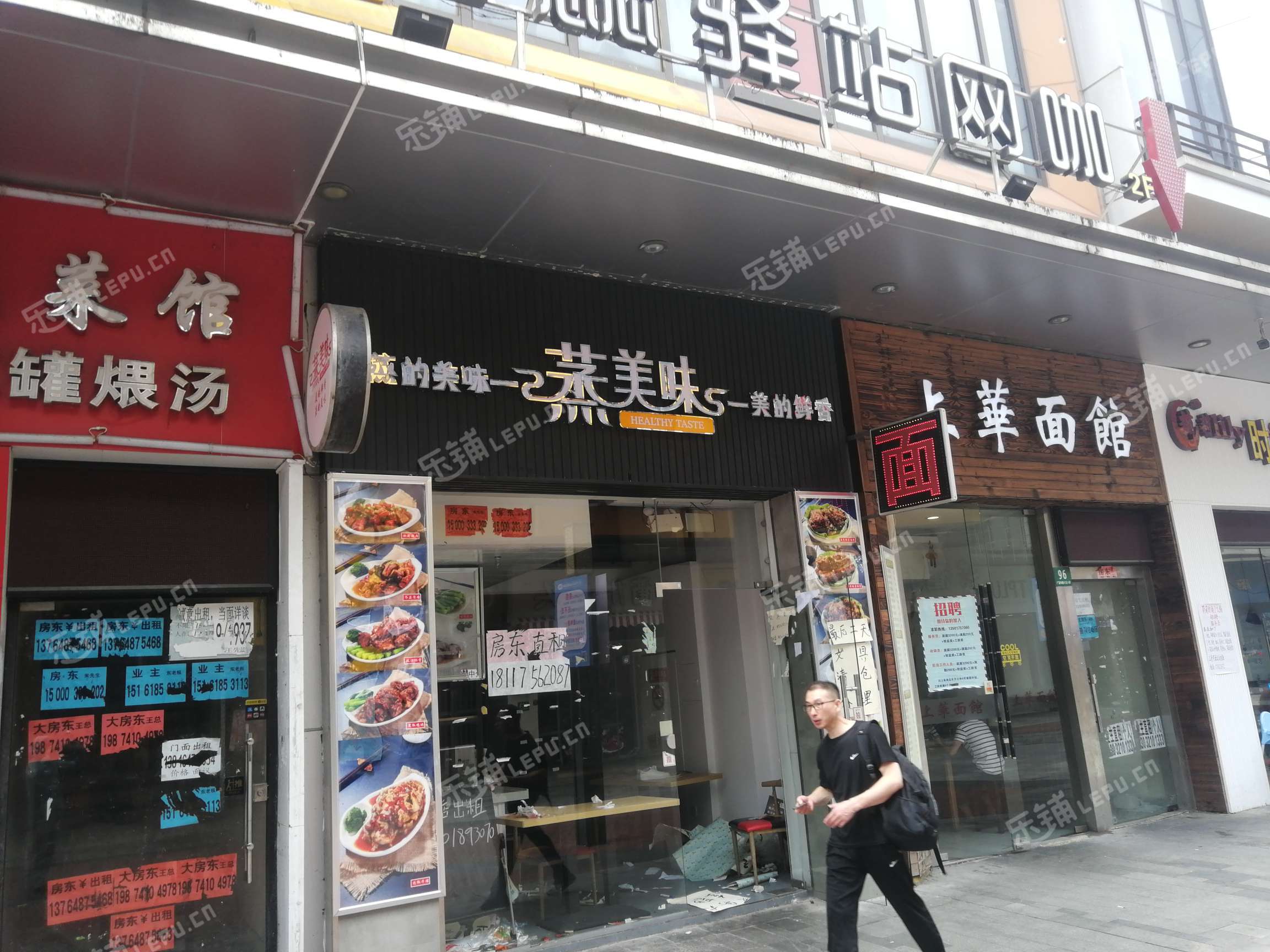 松江松江大學城廣富林路140㎡小吃快餐店轉讓,個人照可用,可明火,可