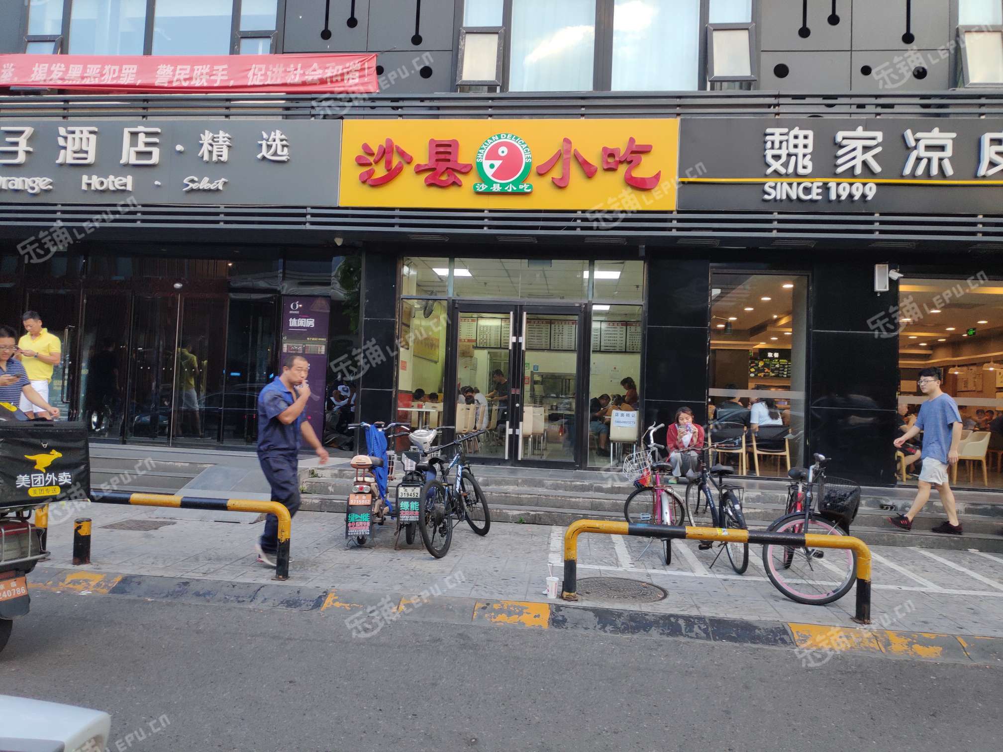 大兴亦庄康定街50㎡小吃快餐店转让，个人照可用，可餐饮