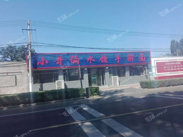 顺义北务镇政府街40㎡商铺出租，公司照可用，可明火，可餐饮