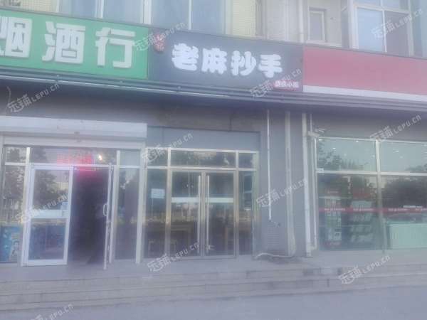 大兴亦庄永昌南路80㎡商铺出租，个人照可用，可餐饮