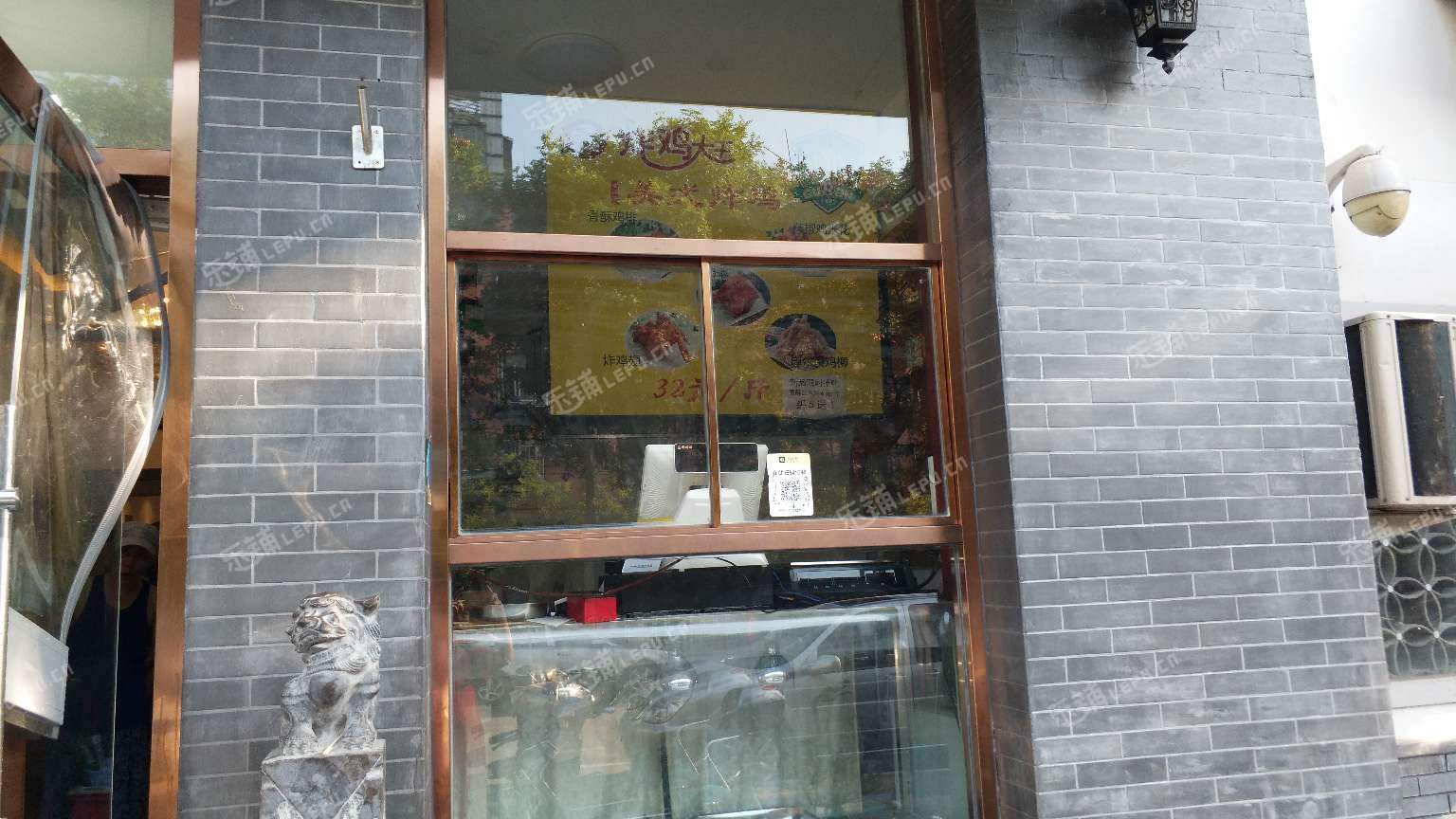 西城广安门南滨河路8㎡小吃快餐店(窗口)转让，个人照可用，可餐饮