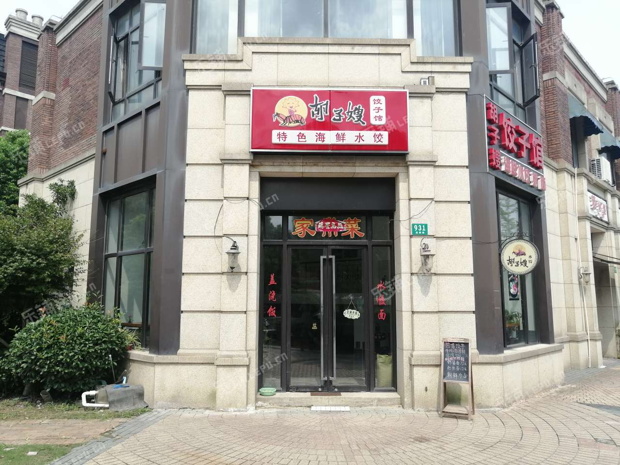 浦东航头航鹤路130㎡小吃快餐店转让,个人照可用,可明火,可餐饮