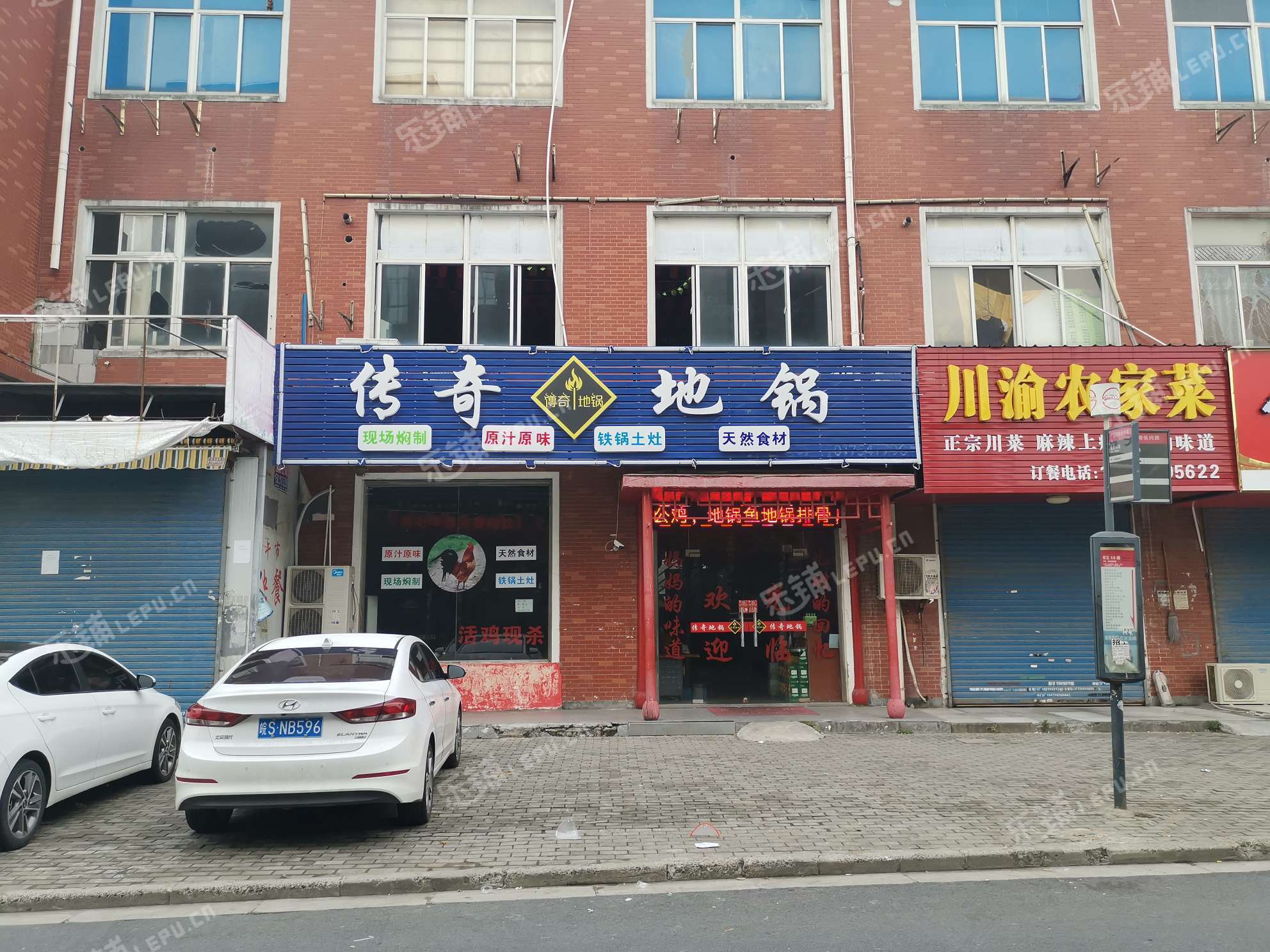 松江松江大學城洞薛路280㎡小吃快餐店轉讓,可辦照,可明火,可餐飲