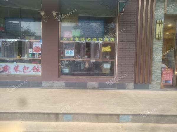 石景山古城10㎡小吃快餐店转让，公司照可用，可餐饮