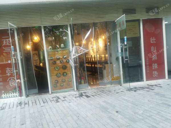 朝阳国贸CBD东三环中路60㎡小吃快餐店转让，个人照可用，可明火，可餐饮