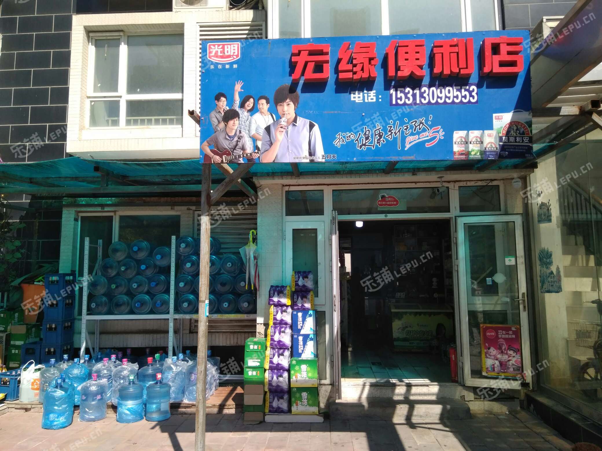 通州果园杨庄路100㎡超市转让，个人照可用