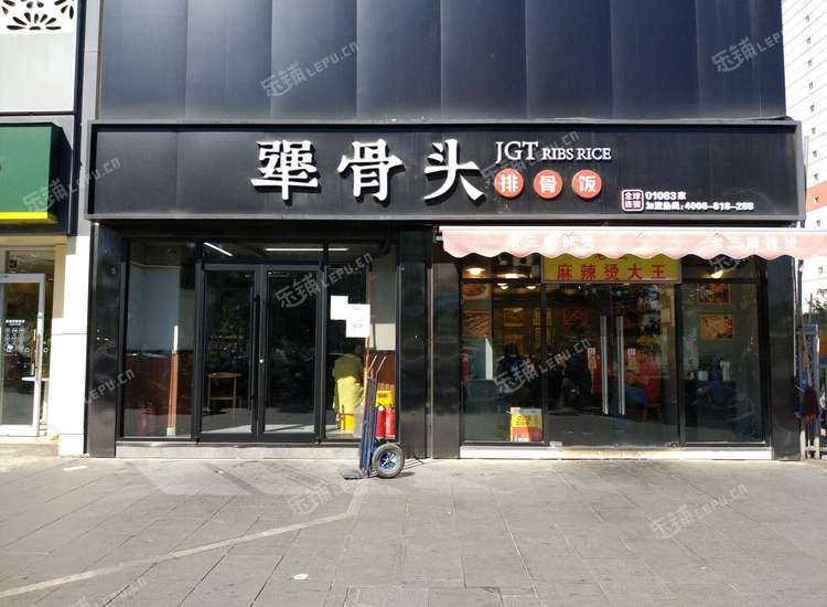 朝阳常营朝阳北路20㎡小吃快餐店早点摊位出租，个人照可用，可餐饮