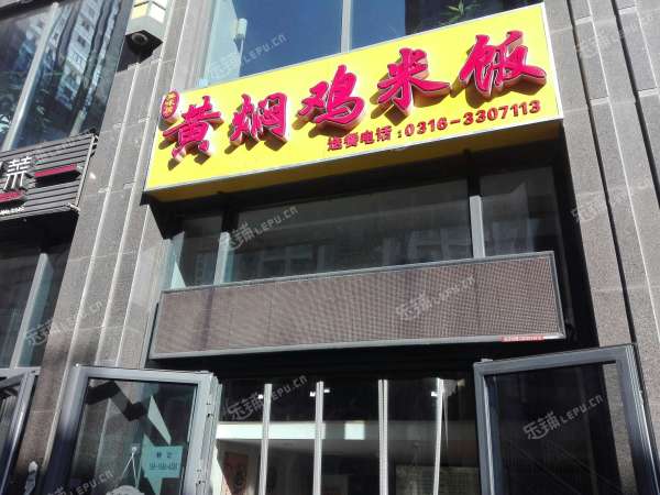 燕郊京榆大街110㎡小吃快餐店转让，可办照，可明火，可餐饮