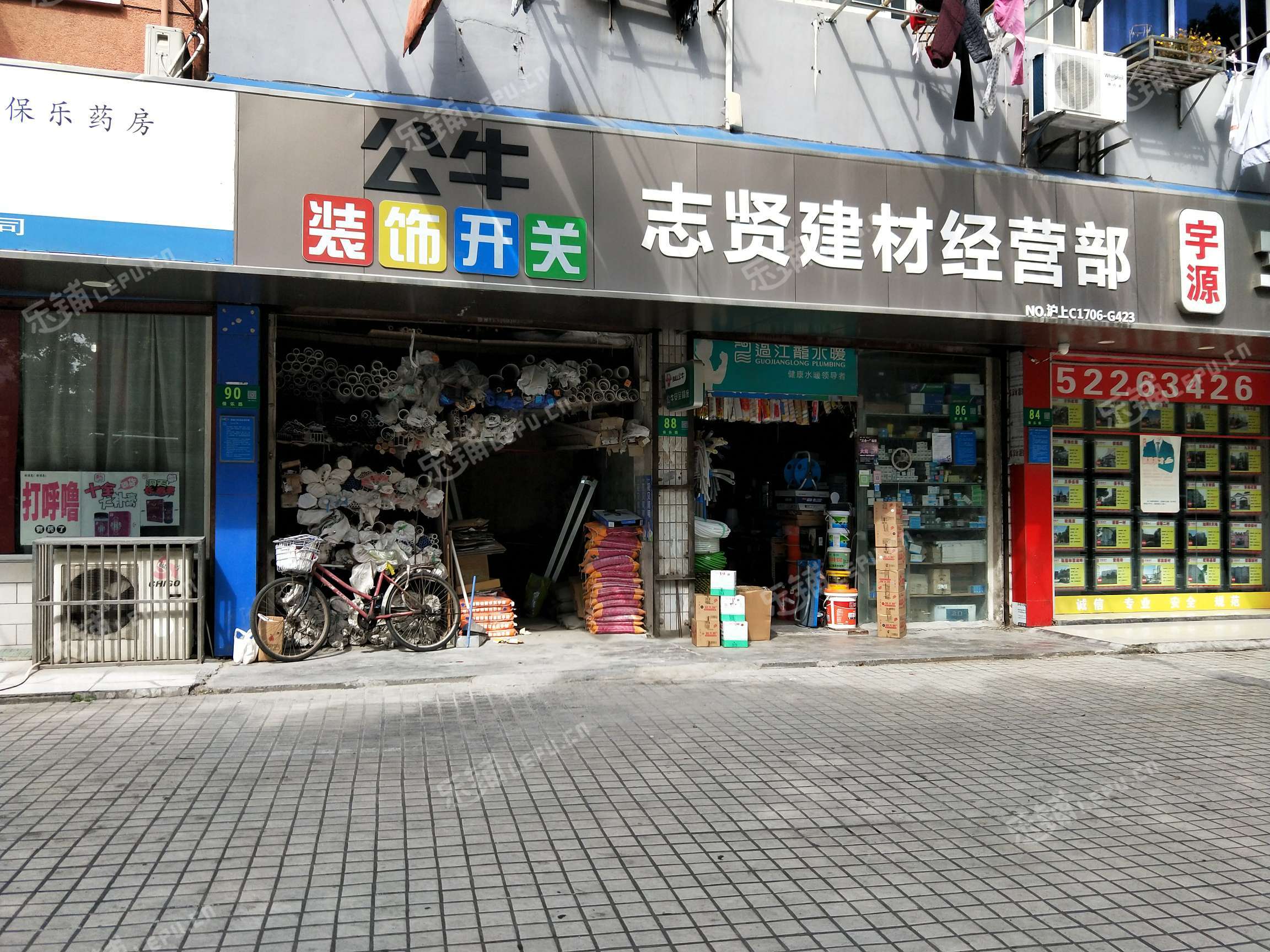 閔行華漕保樂路80㎡五金建材店轉讓,可辦照