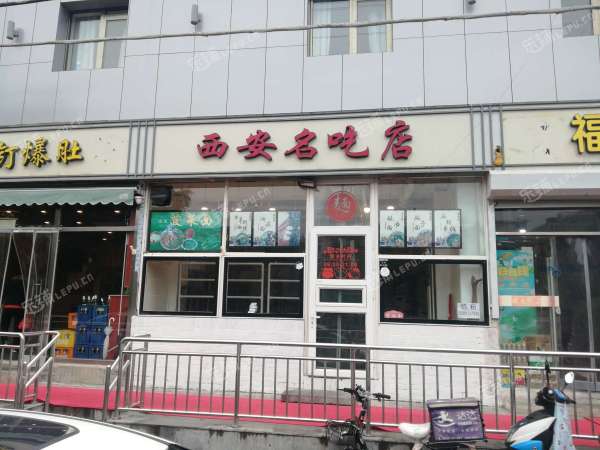 朝阳红庙金台路60㎡商铺出租，公司照可用，可餐饮