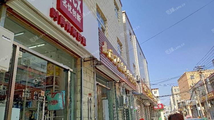 昌平北七家白廟村中街50㎡精品店轉讓,個人照可用