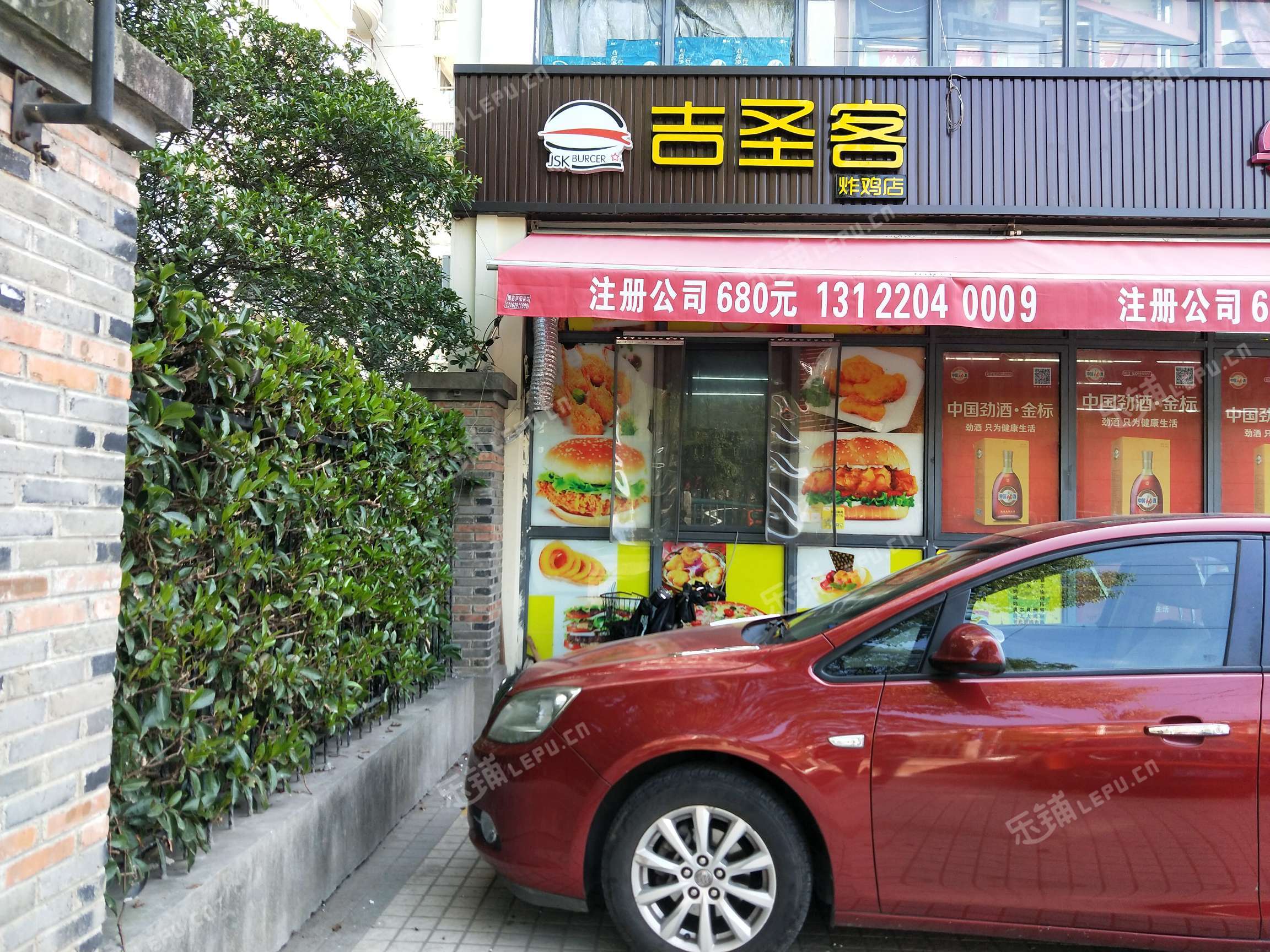 松江松江大学城谷阳北路15㎡小吃快餐店转让,个人照可用,可餐饮