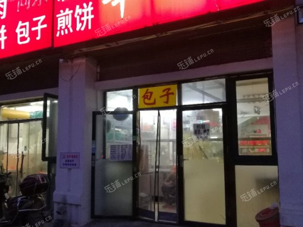 朝阳来广营康营中路8㎡商铺出租，个人照可用，可餐饮
