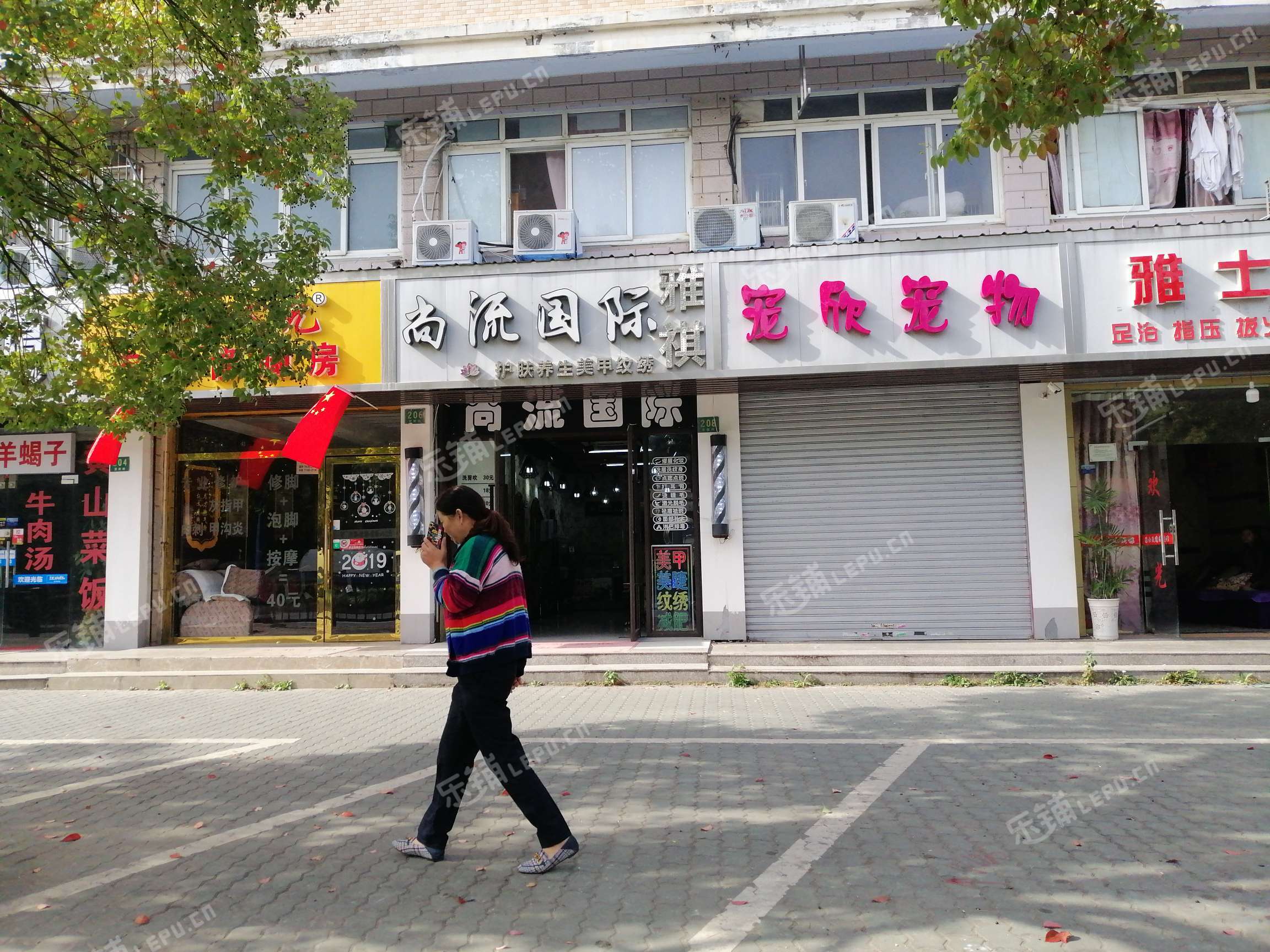 宝山顾村富联路96㎡美发店转让,可办照