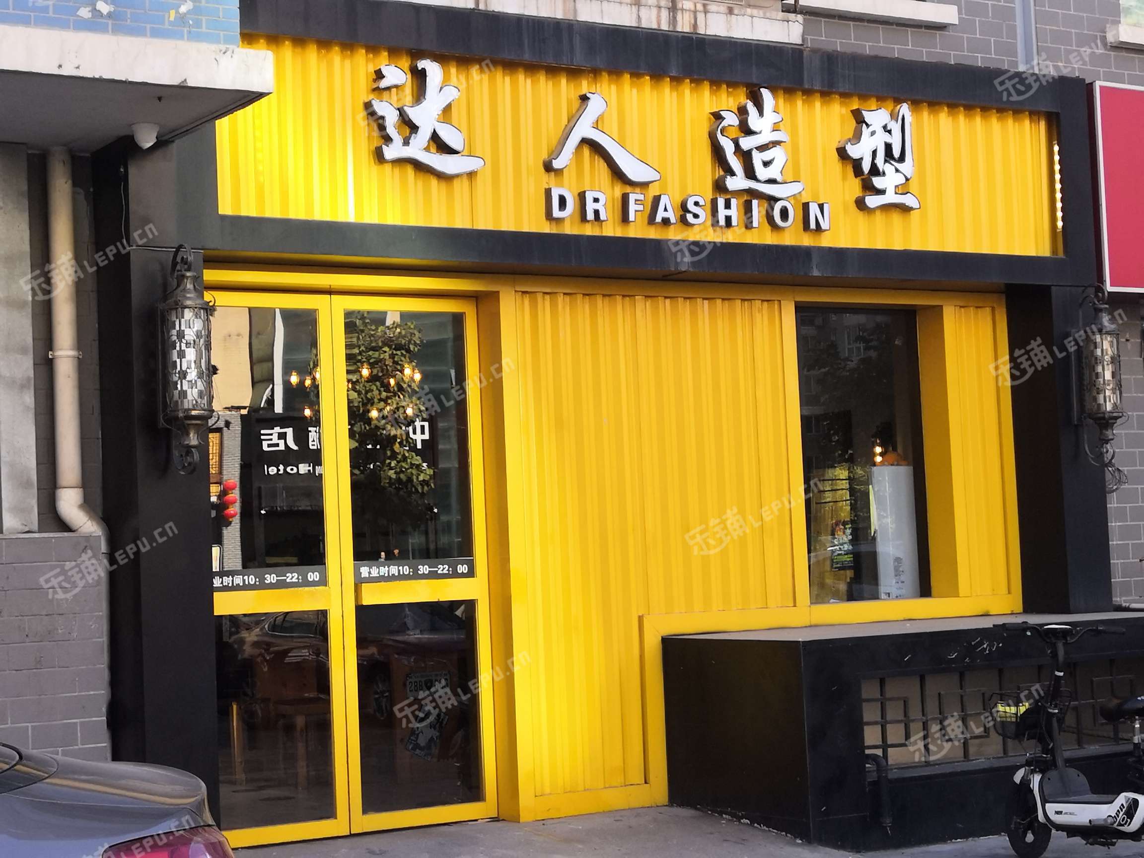 丰台角门马家堡中路92㎡美发店转让可办照