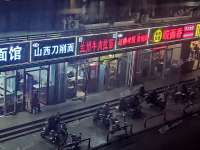 大兴亦庄康定街150㎡商铺出租，个人照可用，可明火，可餐饮