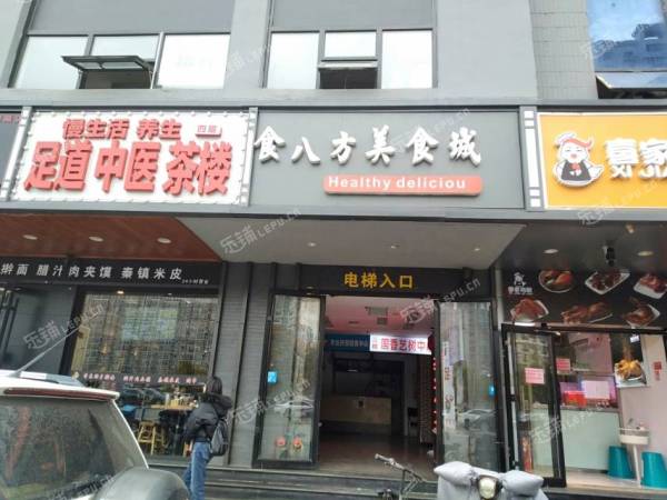 朝阳劲松广渠路15㎡商铺出租，大照/集体照，可明火，可餐饮