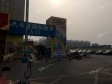 大兴黄村枣园路170㎡商铺出租，可办照_图3
