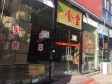 燕郊海油大街200㎡小吃快餐店转让，不可办照_图2