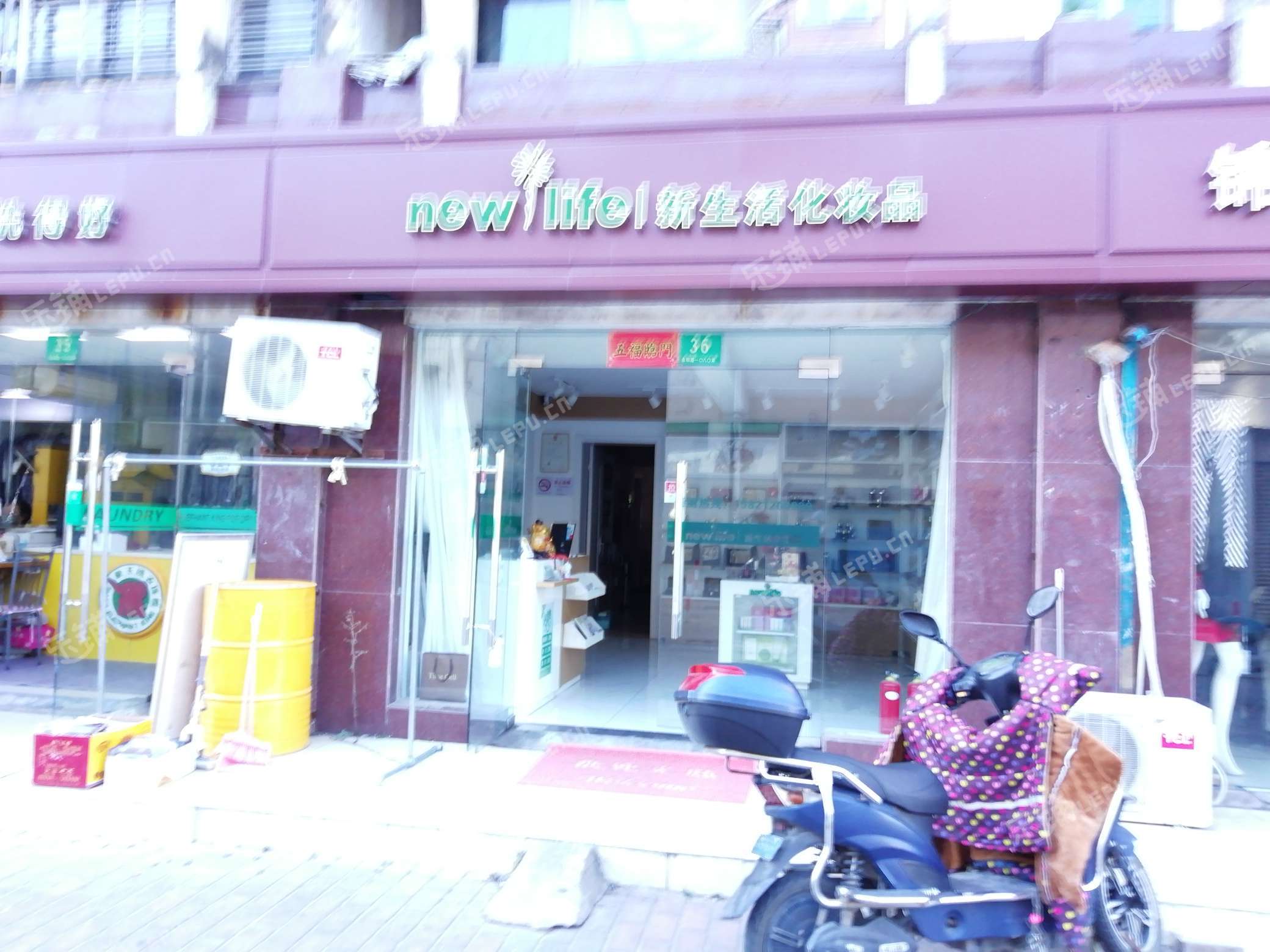 靜安大寧永和路80㎡化妝品店出租,個人照可用