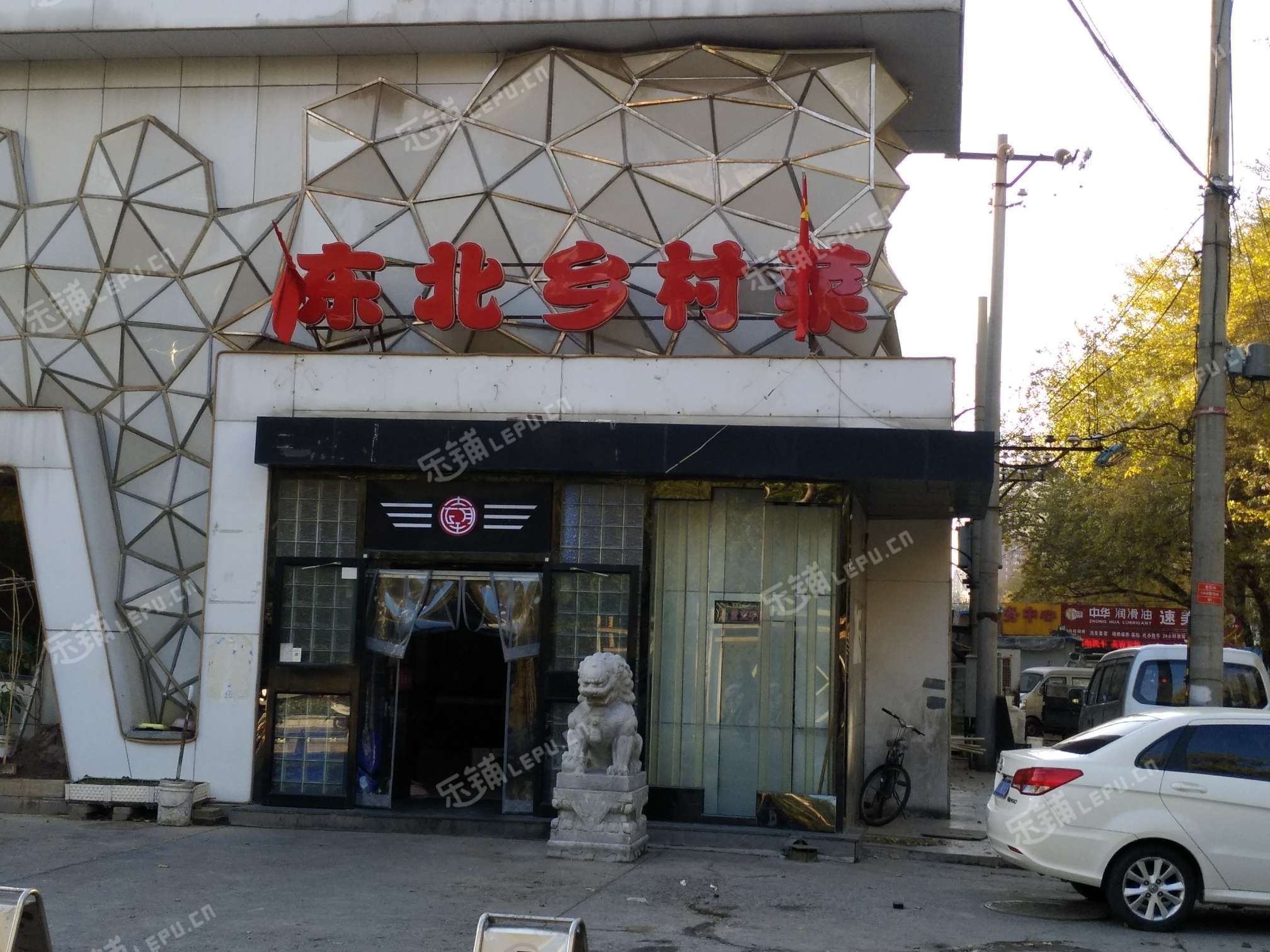 朝阳百子湾石门东路4㎡小吃快餐店出租，公司照可用，可餐饮