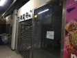 延庆北顺城街20㎡商铺出租，不可办照_图2