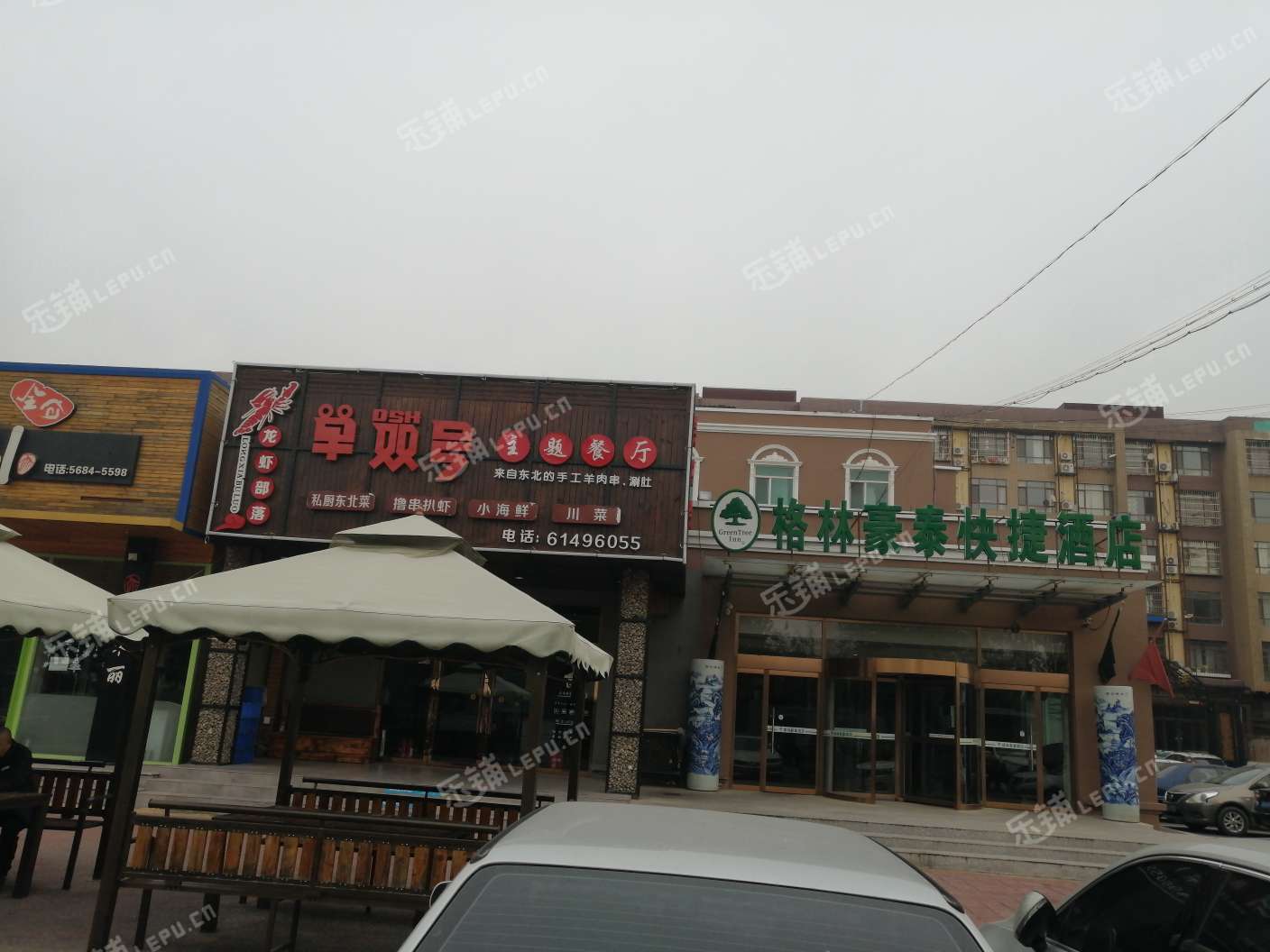 顺义顺义城双河大街380㎡小吃快餐店转让，公司照可过户，可明火，可餐饮