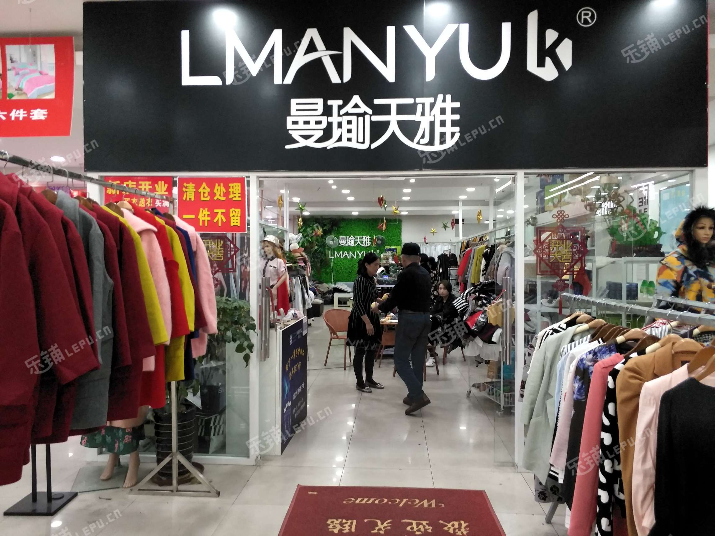 嘉定嘉定新城樱花街80㎡服装店转让,大照/集体照