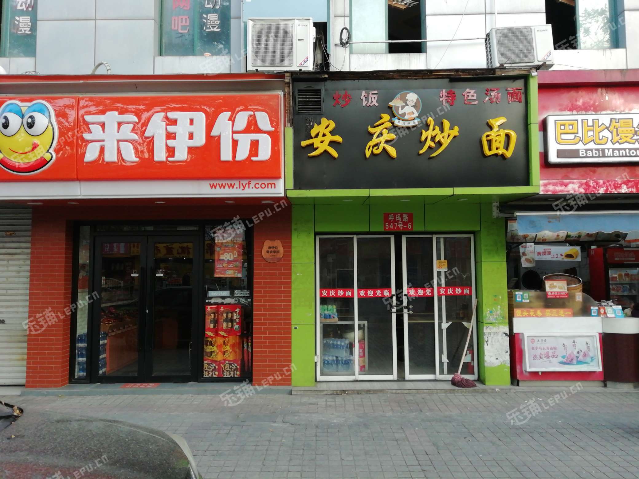 寶山張廟呼瑪路33㎡小吃快餐店轉讓,個人照可用,可明火,可餐飲