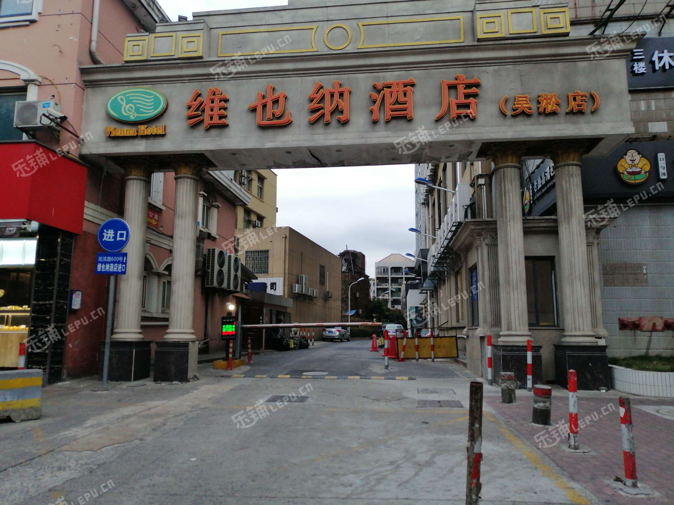 宝山淞宝淞滨路1600㎡商铺出租,可办照,可明火,可餐饮