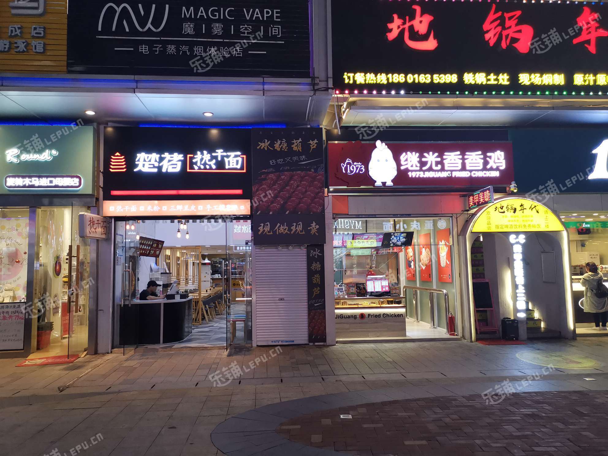 松江松江大學城廣富林路4㎡小吃快餐店轉讓,可辦照,可餐飲